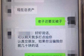 防城讨债公司如何把握上门催款的时机